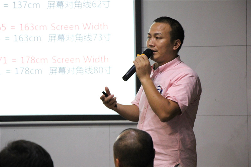 東莞別墅影音生活設(shè)計交流論壇活動