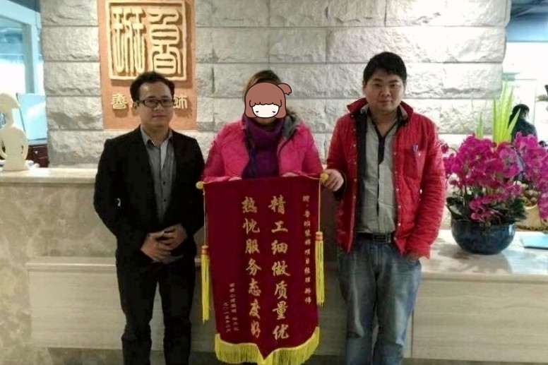 東莞錦繡山河裝修業(yè)主對(duì)魯班的榮譽(yù)見(jiàn)證