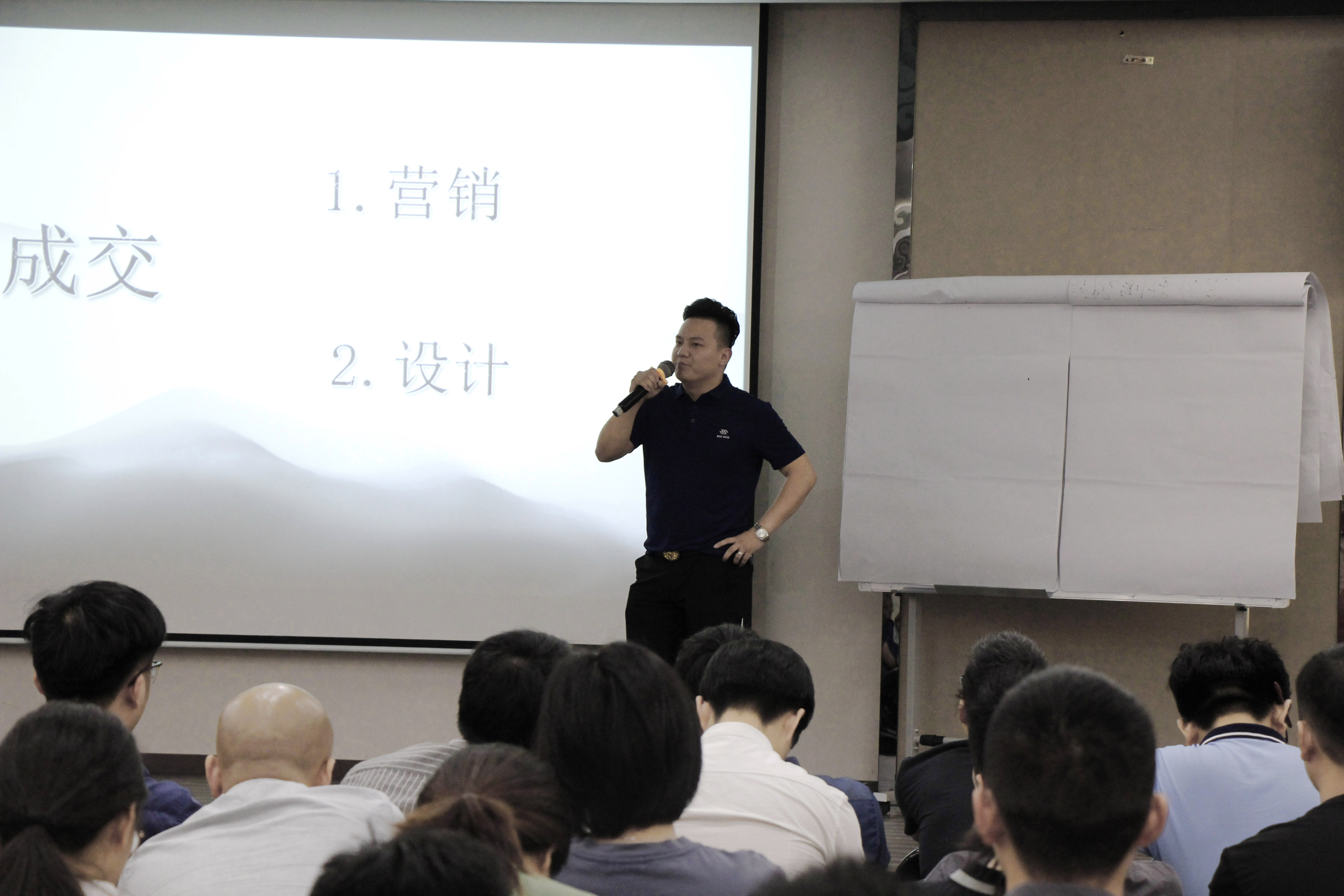 魯班·大朗公司 設(shè)計(jì)經(jīng)理 張志輝