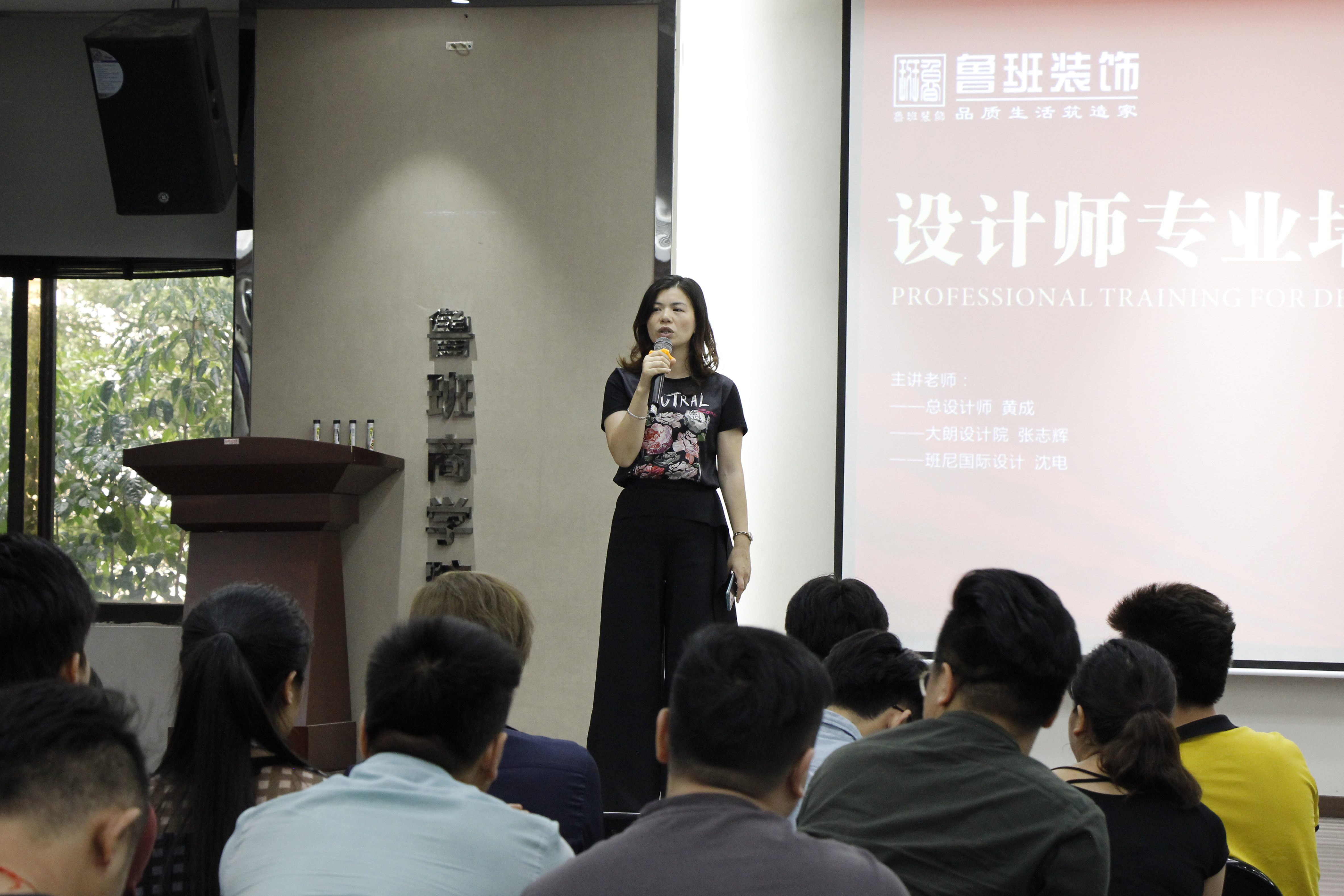 魯班裝飾營(yíng)銷總監(jiān) 陳倩怡