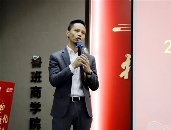 魯班裝飾2019“全案整裝”工作總結(jié) 暨2020設計師、共生品牌交流酒會現(xiàn)場