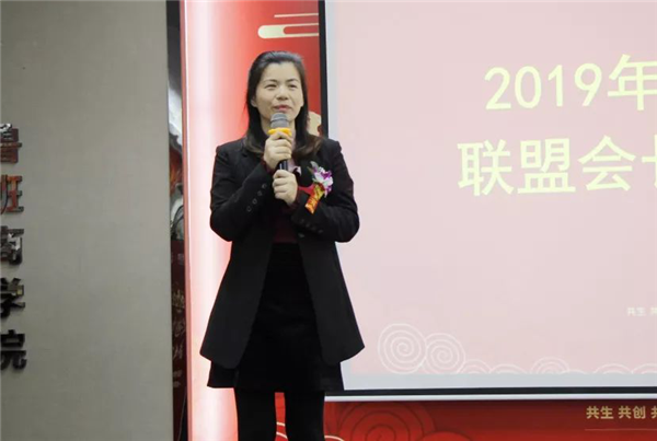 魯班裝飾2019“全案整裝”工作總結(jié) 暨2020設計師、共生品牌交流酒會現(xiàn)場