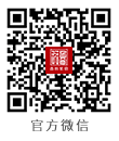 東莞魯班裝飾承接140m2以上東莞新房裝修、東莞別墅裝修、東莞辦公室裝修、東莞會所裝修、東莞酒店裝修、東莞餐飲裝修等中高端裝修服務.16家直營公司服務東莞32鎮區.東莞裝修公司官方微信公眾號dgluban.
